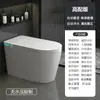Inodoro Inteligente para Uso Doméstico, Tamaño Grande 70cm, Longitud Extendida, Líquido de Burbujas Controlado por Voz Automático, Antisalpicaduras, Asiento de Inodoro Inteligente Integrado