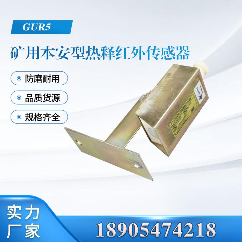 汇业主图模板18905474216