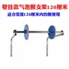Estante para Rollos de Plástico de Burbujas Soporte para Material en Rollo Estante de Empaque para Paquetes Express Soporte para Plástico de Burbujas Empaque para Comercio Electrónico