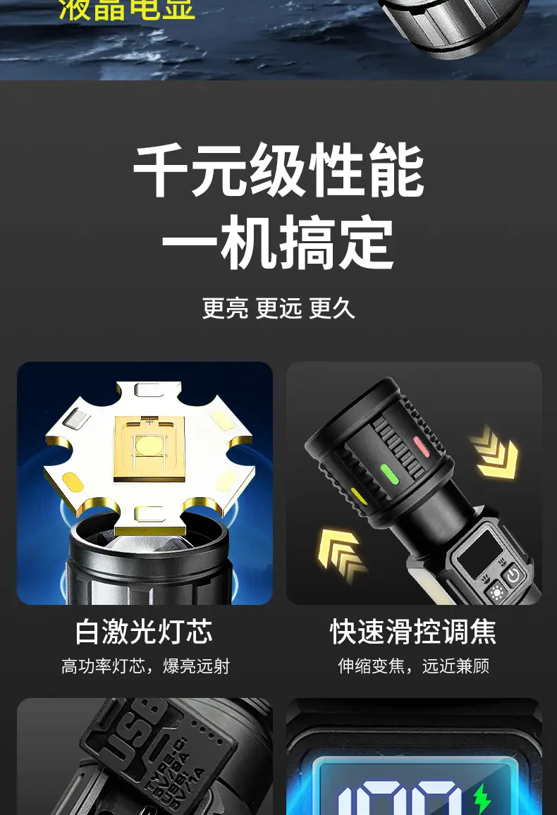 详情_02.jpg