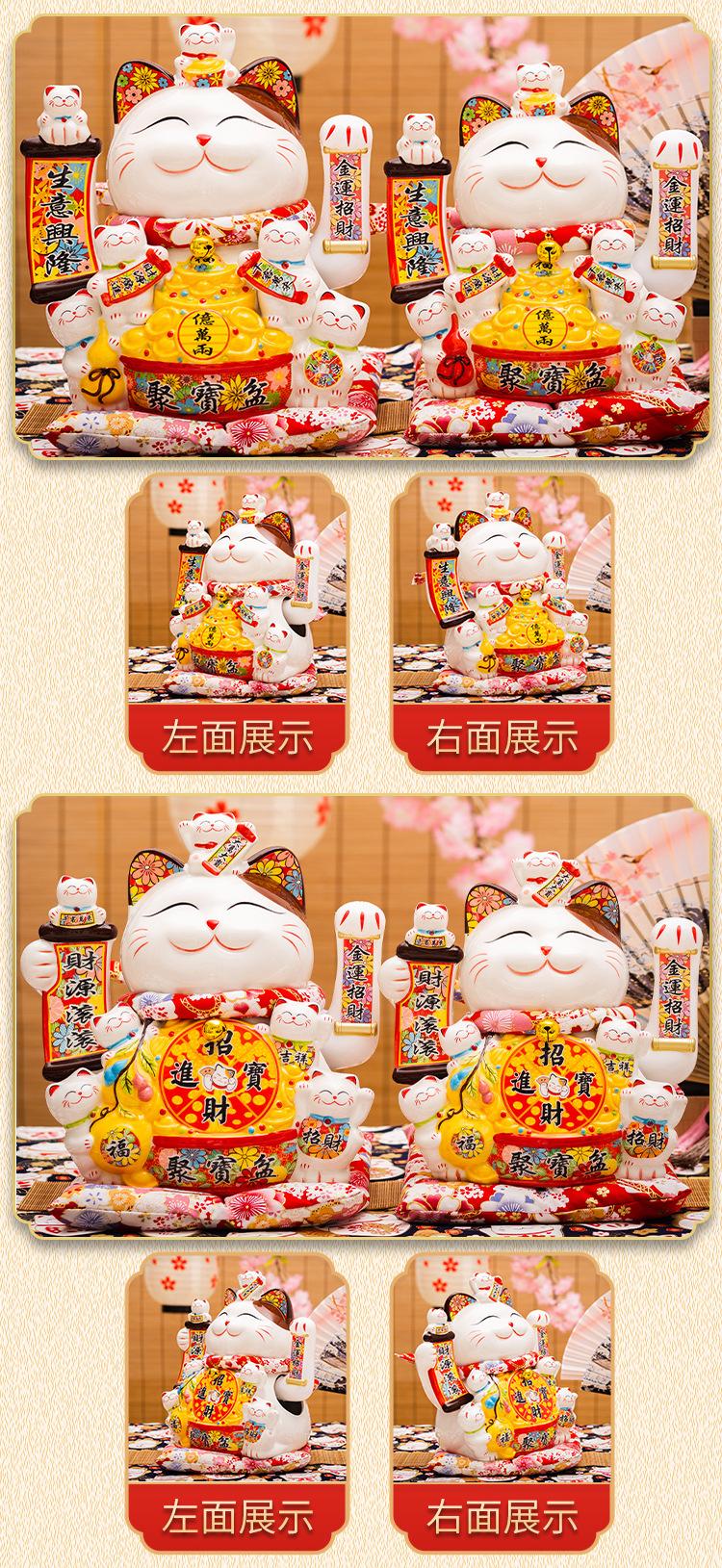 详情页_10.jpg