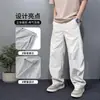 Pantalones de Exterior para Hombre 2026 Verano Estilo Delgado Gama Alta Fresco High Street Americano Rectos Casuales Versátiles para Adolescentes