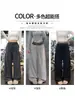 Pantalones Deportivos de Rayas Gris Oscuro para Mujer, Otoño/Invierno 2026 Nuevos de Cintura Alta Adelgazantes Sueltos Casuales de Pierna Ancha