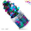 Juego de 12 lentejuelas de mariposa para decoración de uñas con láser, mezcla de lentejuelas, degradado multicolor, accesorios para decoración de uñas, pegatinas para decoración de uñas.