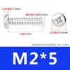 Tornillos Autorroscantes de Acero Inoxidable 304 Cabeza Phillips Ranura Corte Punta Cola Tornillos Autorroscantes Cabeza Redonda Cola Plana M2M3M4M5