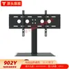 Suporte de base para TV personalizado, suporte ajustável em altura, suporte de TV, base de TV, suporte para monitor de tela, suporte de parede
