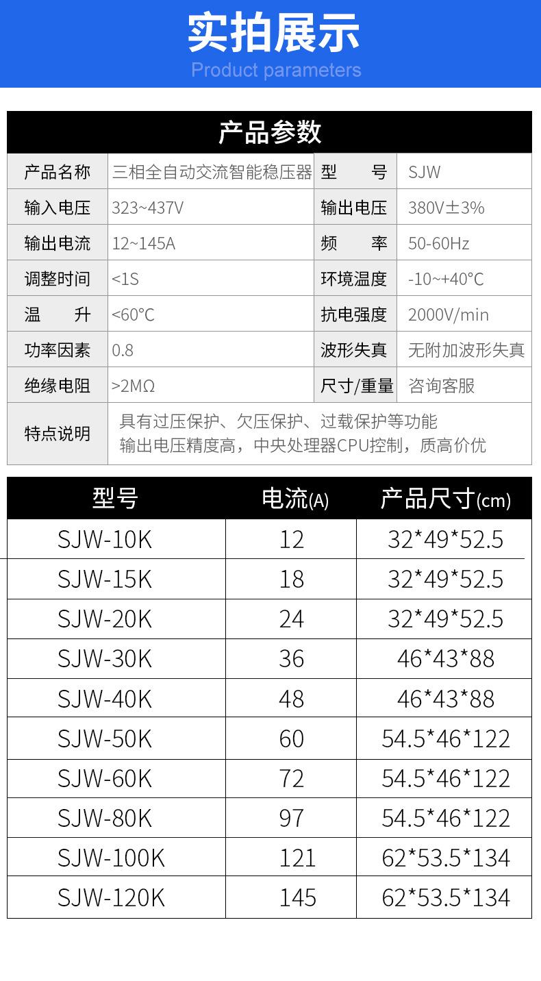 泰然_11.jpg