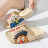 Pantuflas para hombre y mujer para pisar excremento sintiendo sandalias de coco para el hogar al aire libre de verano para hombre comercio exterior Al por mayor