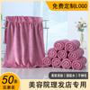 Salón de belleza transfronterizo Barber toalla absorbente toalla para secar el cabello Hotel Toalla de hotel limpieza anuncio logo imprimible baño de pies