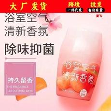 Desodorante para banheiro interno, fragrância duradoura, perfume, desodorante, banheiro, banheiro, fabricante, atacado