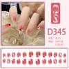 Use unha on-line celebridade ins manicure unha falsa patch cor mudando pêssego diamante decoração ponto diamante destacável dança noiva manicure