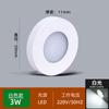 Norder 12V montaje superficial pequeño Downlight led Ultrafino redondo 3W5W vitrina mueble de vino mini foco de techo sin agujeros