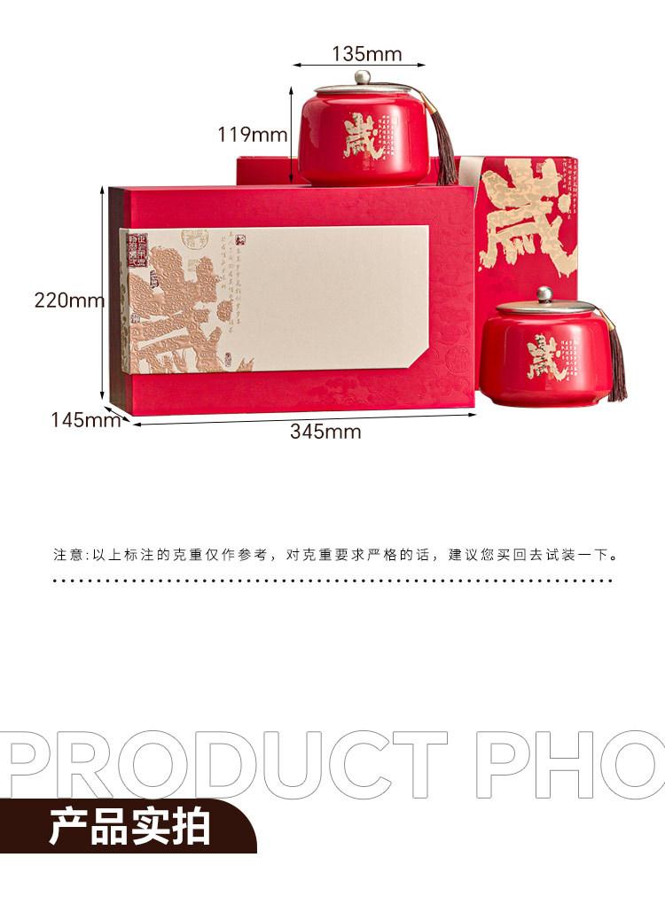 详情页_03.jpg
