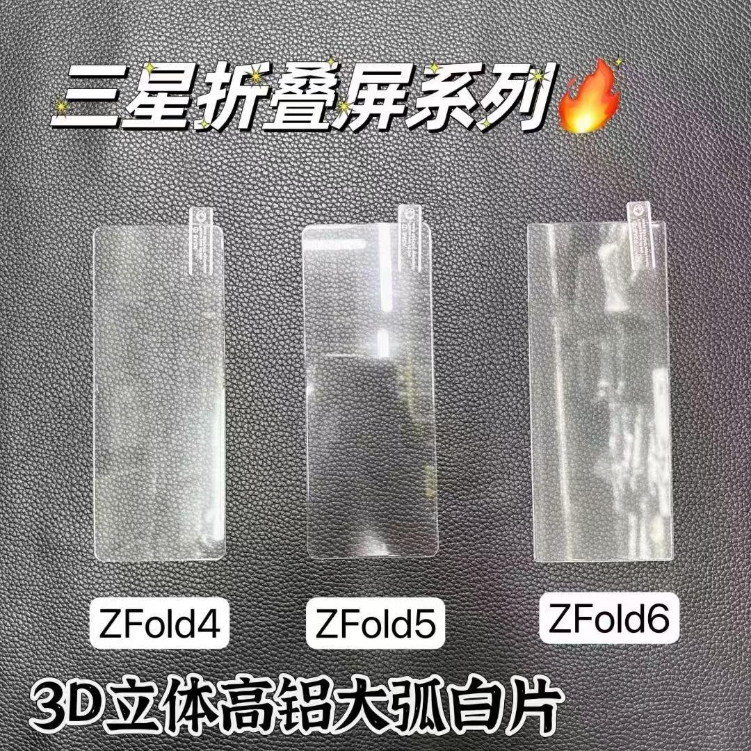 O1CN013UqR8d1adGcxHiktH_!!4293