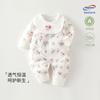 Roupas de Bebê Algodão Puro Tipo a Outono e Inverno 40g Acolchoado Algodão de Temperatura Constante 7A Antibacteriano Macacão para Recém-Nascido