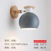 Lámpara de pared para dormitorio, moderna, sencilla, para sala de estar, pasillo, fondo de pared, creativa, macarrón, lámpara de noche nórdica