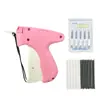 Fixador Rápido de Roupas Máquina de Costura Rápida Costura à Mão Pistola de Pregos para Etiqueta de Roupa Pistola de Etiqueta Mini Pistola de Costura