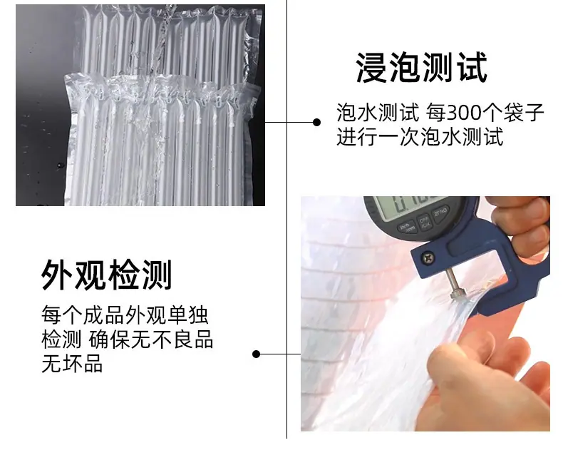 详情图片_13.jpg