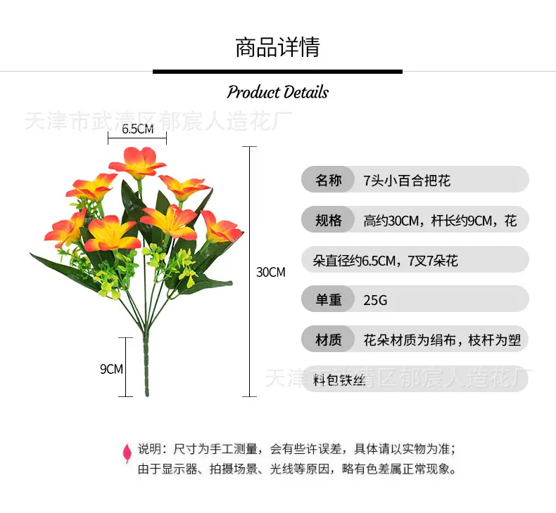 详情_01.jpg