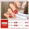 Unhas postiças estampadas curtas, médias e longas direto da fábrica, usando armadura, produtos acabados embalados, atacado para amostras de mapa, podem ser personalizadas