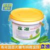 En stock invernadero enfriamiento rápido protector solar invernadero eficiente protector solar para frutas y verduras recubrimiento aislante invernadero de hortalizas agente de enfriamiento
