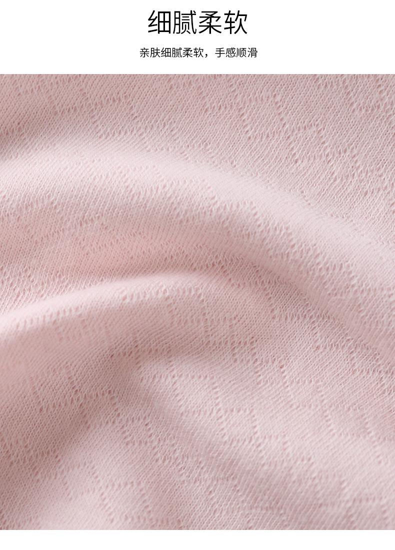 纯棉提花无骨连体衣 (24).jpg