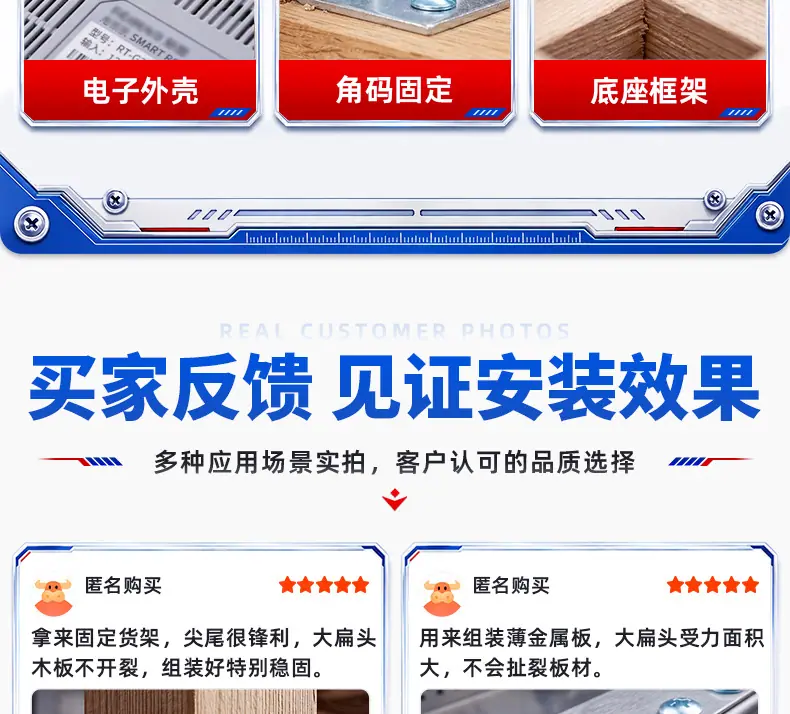 碳钢镀蓝白锌十字大扁头自攻螺丝_26