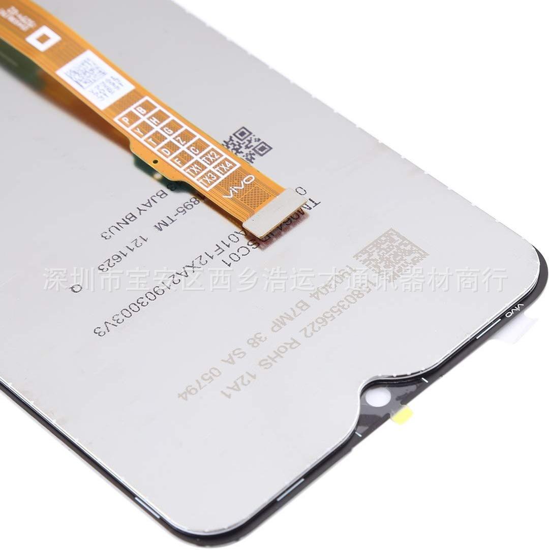 y3 u10 y11 y12 y15 y17 lcd-05