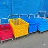 Carrinho de tanque de água de plástico para tendão de boi Carrinho de pano Carrinho de pano de proteção Carrinho de pano para fábrica de tingimento de têxteis e vestuário Oficina de lavagem Estrutura de caixa de rotação Puxar mercadorias