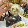 Oro Puro 999 Princesa Por Favor Hazte Rico Llavero Billetera para Monedas Hazte Rico Bolsa de Oro Colgante Bolsa para Auriculares Venta al por Mayor