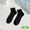 Nuevos Calcetines de Encaje con Orejas de Madera para Mujer Calcetines Japoneses de Algodón para Primavera y Otoño Calcetines Cortos Bajos Calcetines de Encaje Femeninos Calcetines de Princesa Zhuji