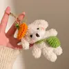 Pingente de Boneca de Pelúcia Fofa, Brinquedo Macio de Boutique, Chaveiro, Acessório para Bolsa, Pequeno Presente para Eventos de Inauguração