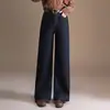 Jeans largos estilosos e da moda para mulheres, novo estilo Outono/Inverno 2026, cintura alta, modelador, perna reta, solto, versátil, calça casual