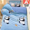 Capa de Edredom Infantil de Lã de Leite Peça Única Inverno Veludo Plus Acolchoada Fleece de Coral Plush Cobertura de Colchão para Meninos de Jardim de Infância