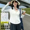 Chaqueta blanca para exteriores de tela original con cuello alto para protección solar para mujer, corte entallado, ligera, transpirable, abrigo corto para personas petite