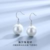 Aretes de plata de ley minimalistas con pequeñas perlas frescas para niñas, alta gama, retro, personalidad, estilo ins, aretes 925 al por mayor