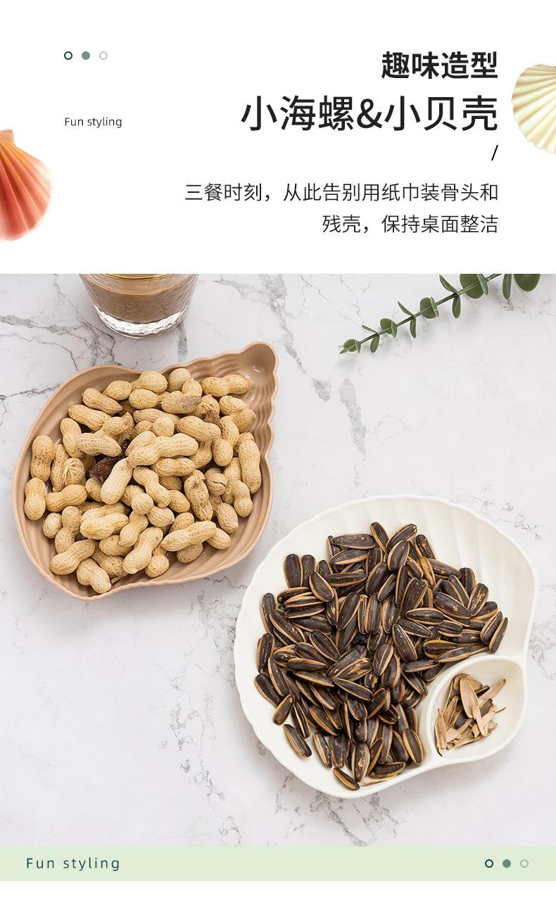 详情_06.jpg
