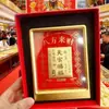 Oro Puro 999 Trae Riqueza Instantánea Exhibidor Nuevo Estilo Chino Conjunto Regalo de Negocios Marco de Fotos para el Hogar Adorno de Regalo