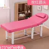 Cama de terapia plegable para uso doméstico, cama de tratamiento de belleza, cama para extensión de pestañas, cama de moxibustión, cama de tatuaje, cama de masaje