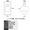 Portalámparas con interruptor de control remoto Meizhong con control remoto 220V de paso de pared