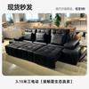 Fábrica de Muebles Foshan Guangdong Sofá de Cuero Funcional Eléctrico en stock Sofá de Tela de Cuero Minimalista Italiano para Sala de Estar
