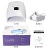 Cross-border 66W unha fototerapia lâmpada armazenamento de energia tipo secador de esmalte bateria de lítio LED indução nail light