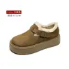 Sandálias Birkenstock Originais de Couro~Sola Grossa para Mulheres 2026 Novo Modelo de Verão Cobertura Total Aumenta Altura Birkenstock Flats Tamanho Grande Calçados Femininos 41 a 43