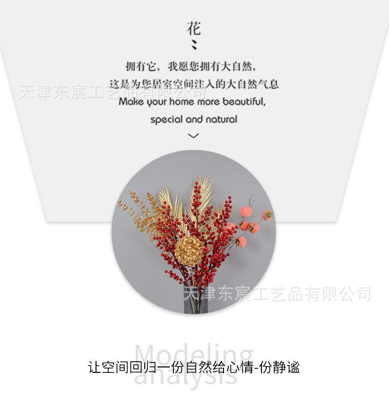 详情_07.png