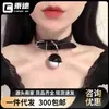Coleira de Sino Feminina m Colar Corda de Tração Pescoço Corrente de Pescoço Alça de Pescoço Uso Humano Gargantilha Sexy Sm Sino de Natal