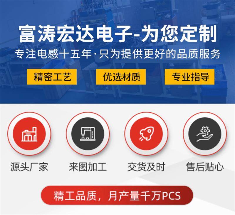 详情页_01.jpg