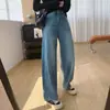 Calças agradecidas em formato de pera! Jeans de cintura alta afunilado para mulheres petites, jeans de corte reto e curvo para o outono, calças para tipos de corpo pera