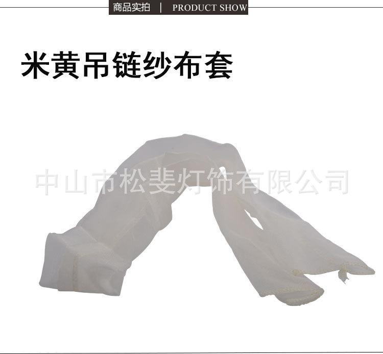 纱布套_01.jpg