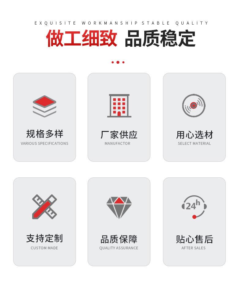 抱箍_03.jpg