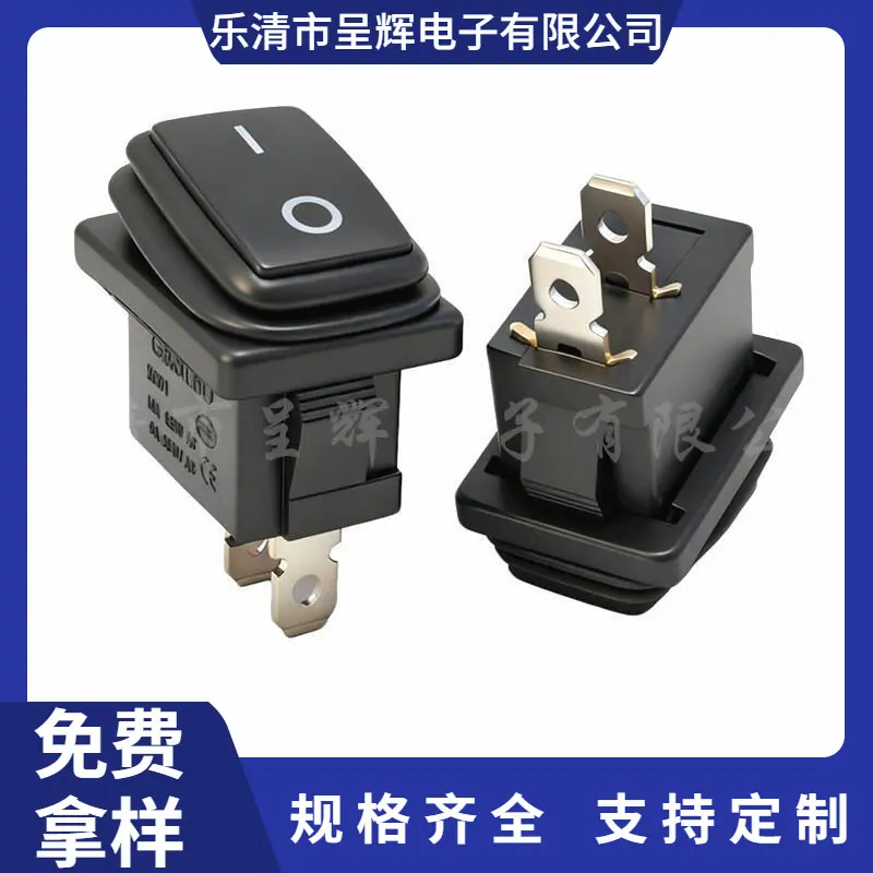 大泽工具_20251119183256